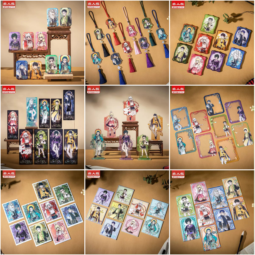 【代拆正版】非人哉风华绮匣徽章透卡立牌