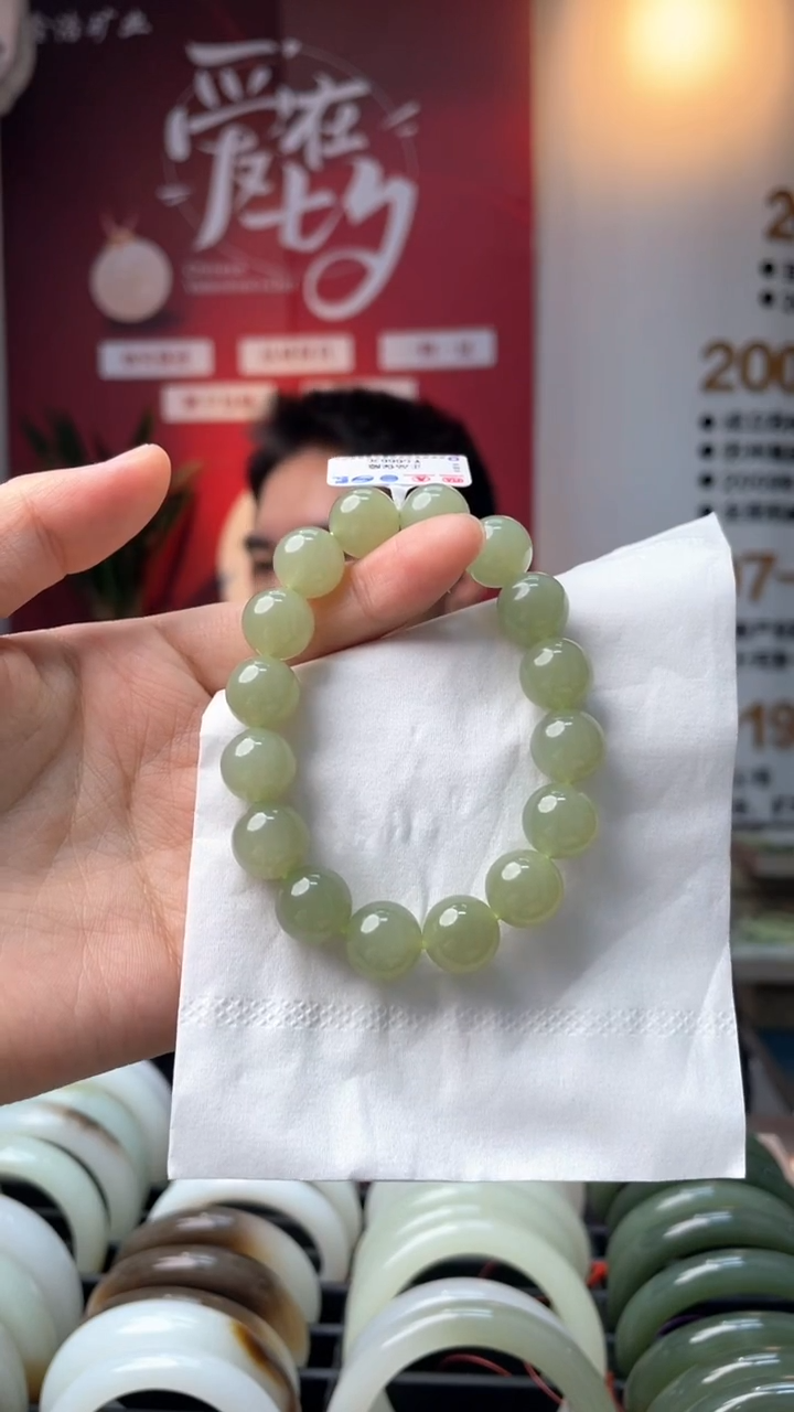 未镶嵌手串和田玉翠青卡12mm手串多样性发一件
