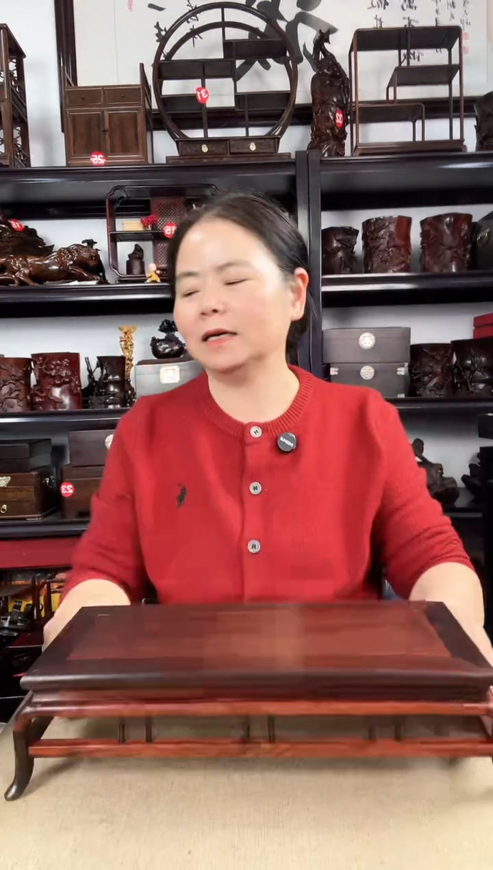 木老李红木工艺品380瑕疵