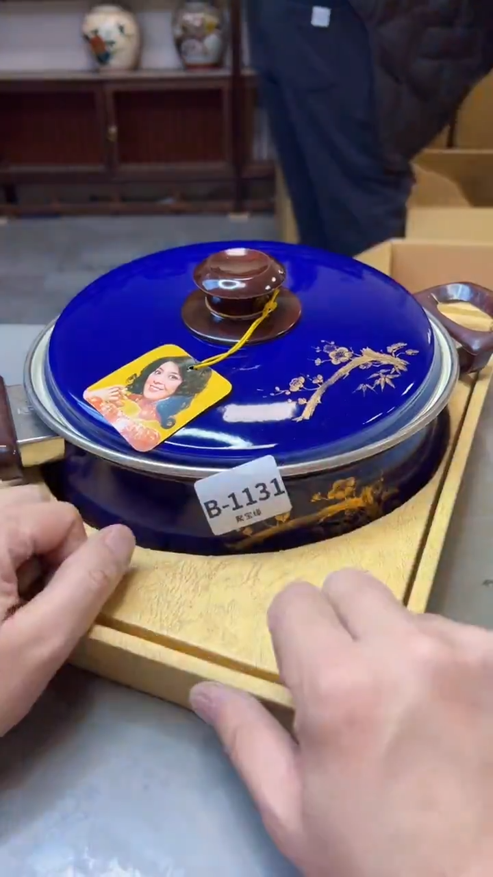 【闪购商品】瓷片1131聚宝缘精选二号店