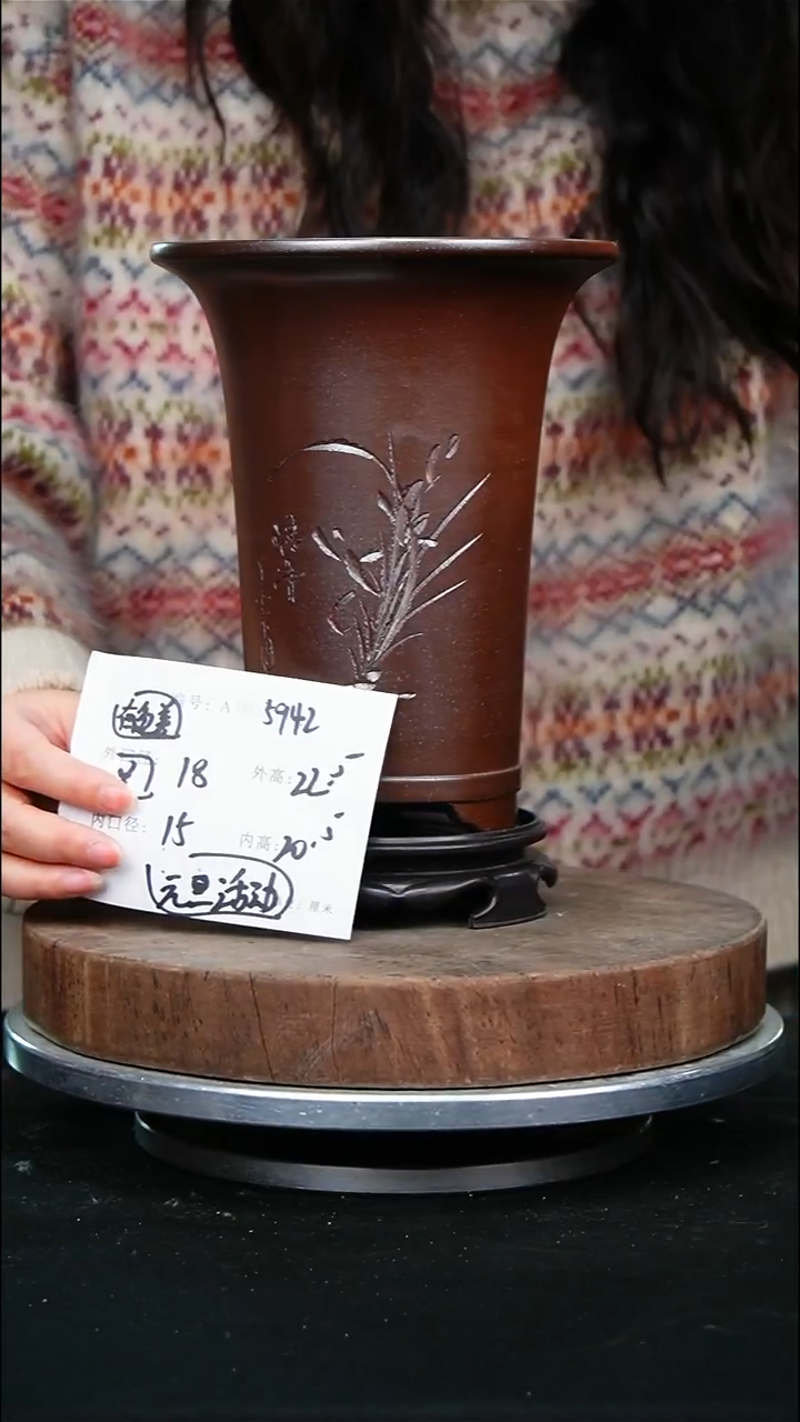 紫砂花盆5942+s紫砂花盆