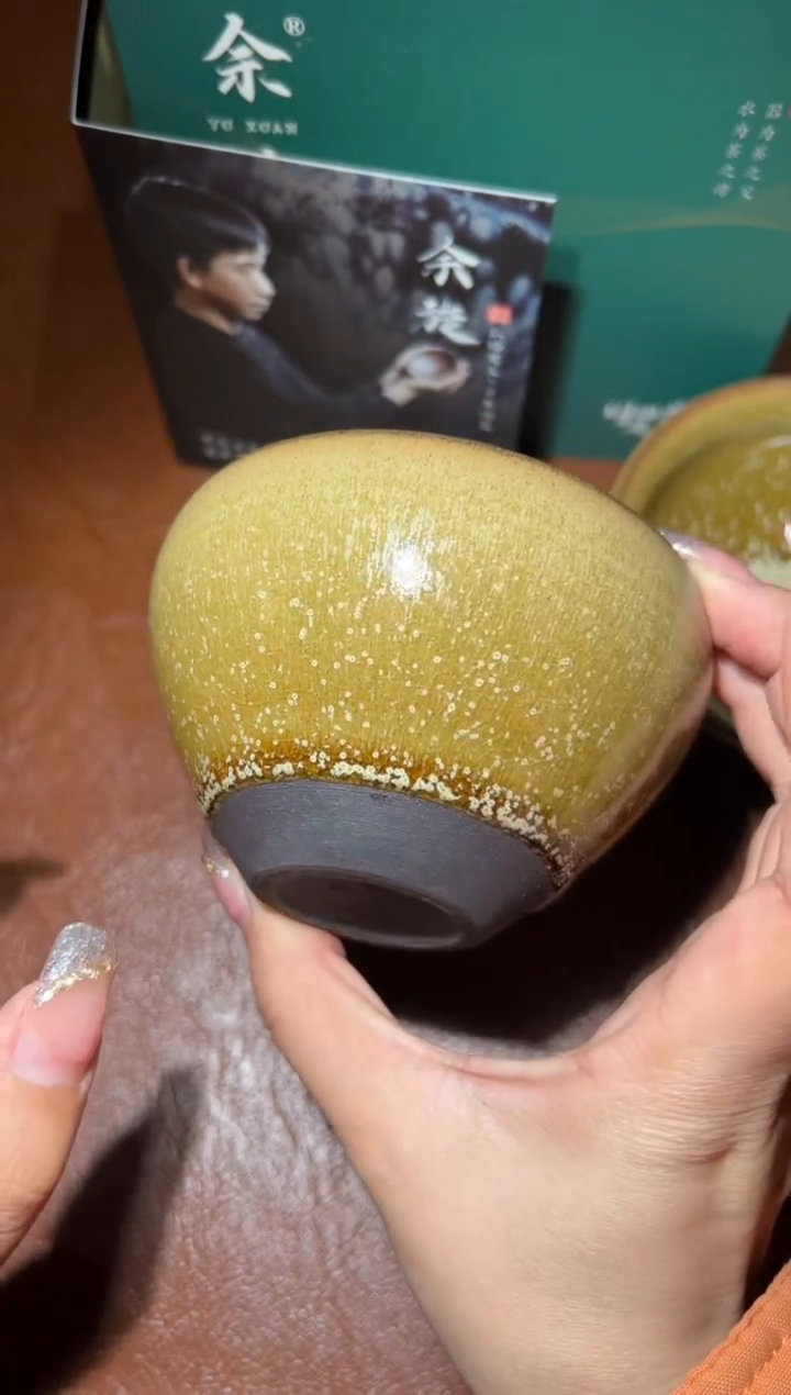 【闪购商品】茶盏18余旋精品收藏