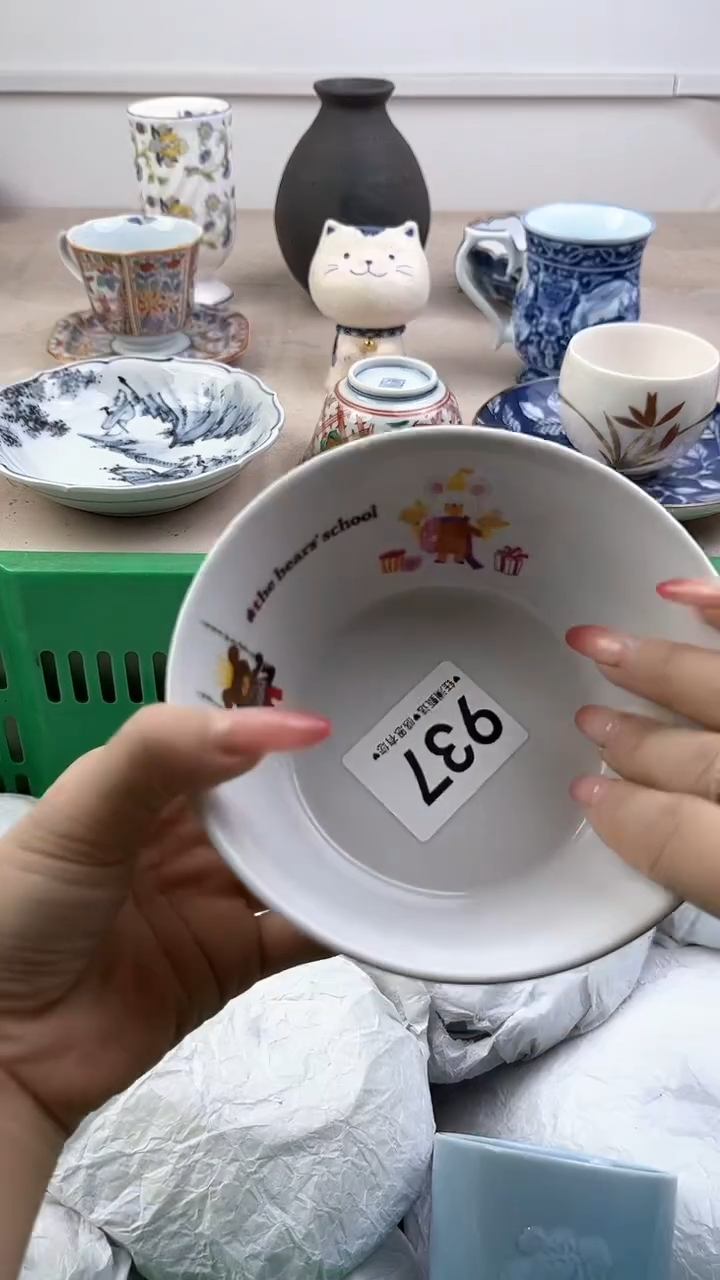 瓷片937，，，，，，，，