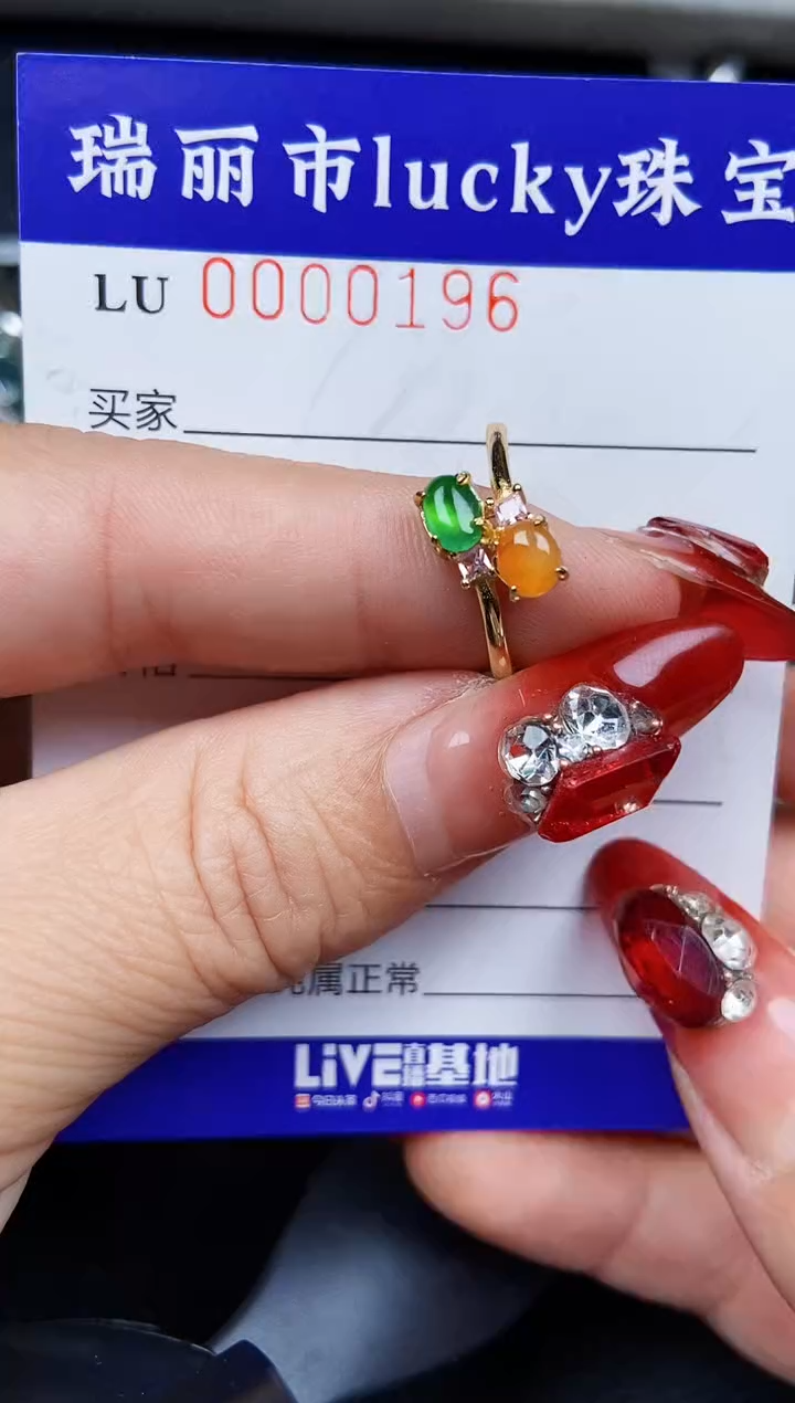 【闪购商品】翡翠颈饰银S925镶嵌0196