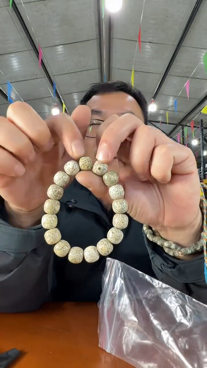 手串星月菩提A23 实物为准