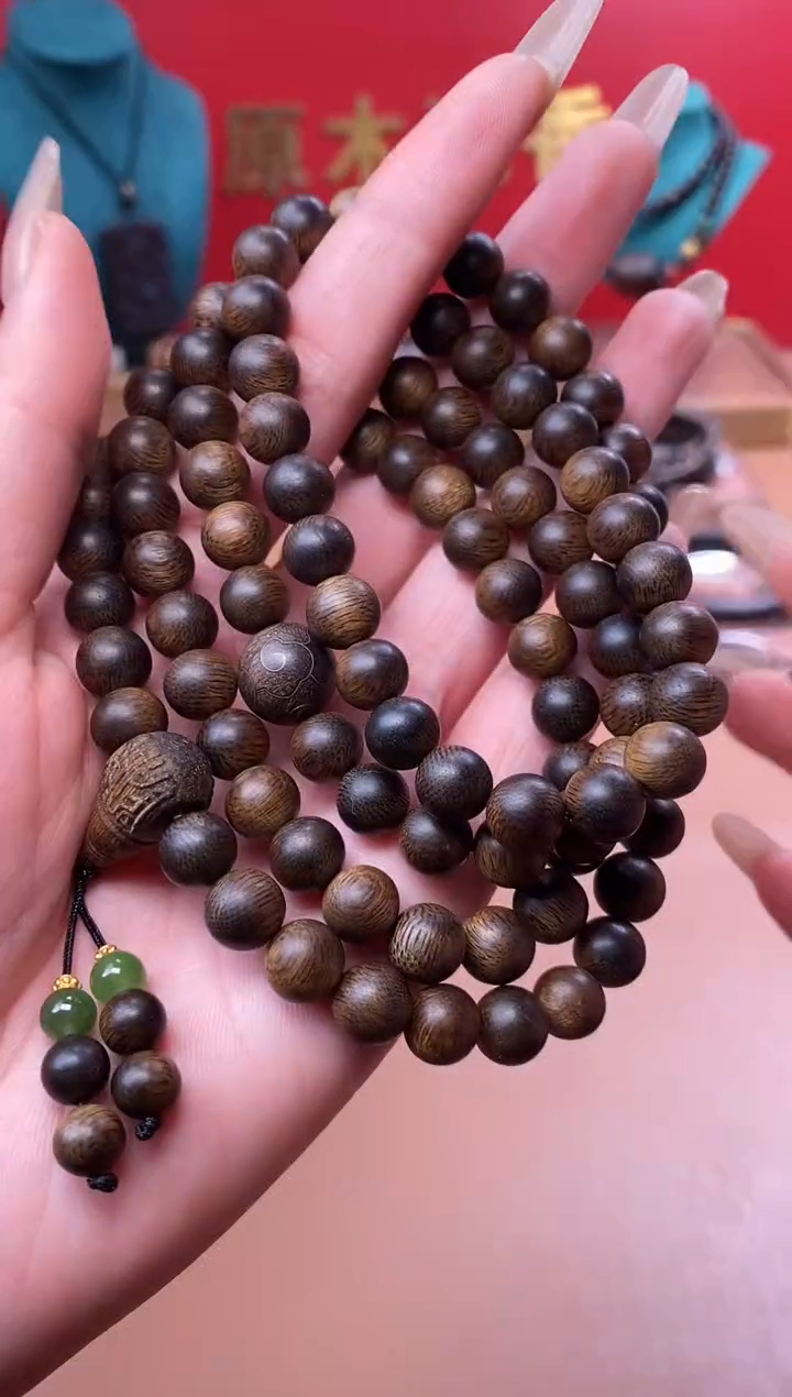 【闪购商品】沉香手串Y沉水芽庄黄棋玉化瘤疤08*108设计款