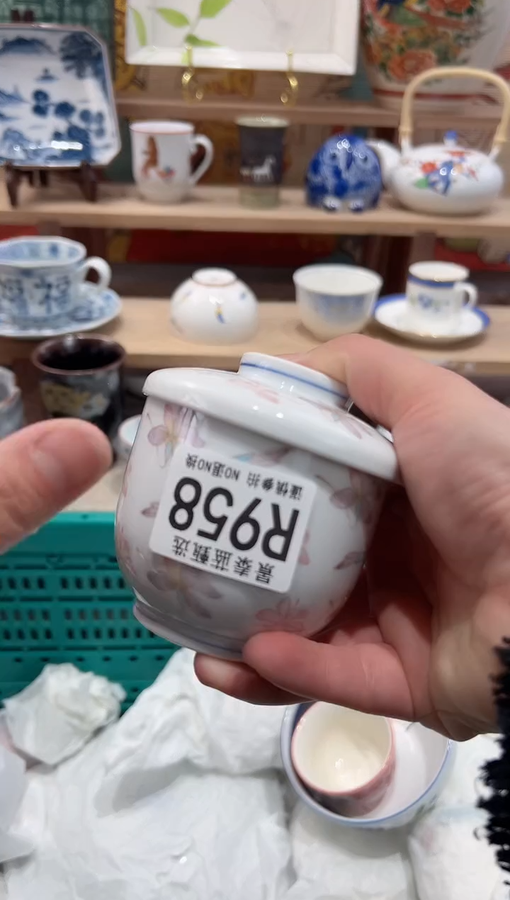 【闪购商品】瓷片当天凑满25米包邮R958