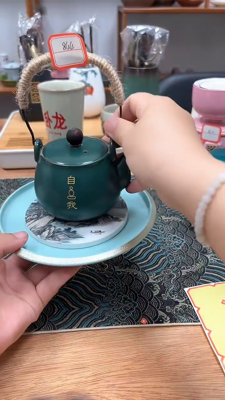 德化陶瓷茶具844