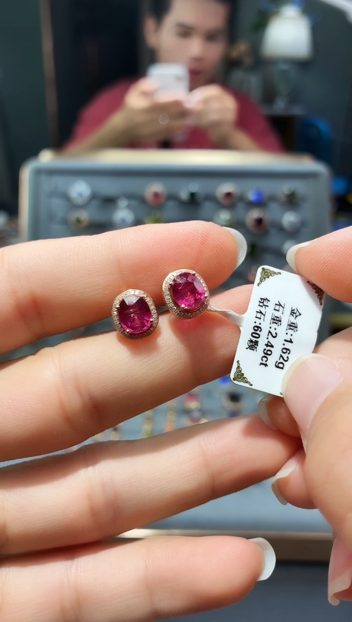 18K金镶嵌耳饰碧玺2.49配钻