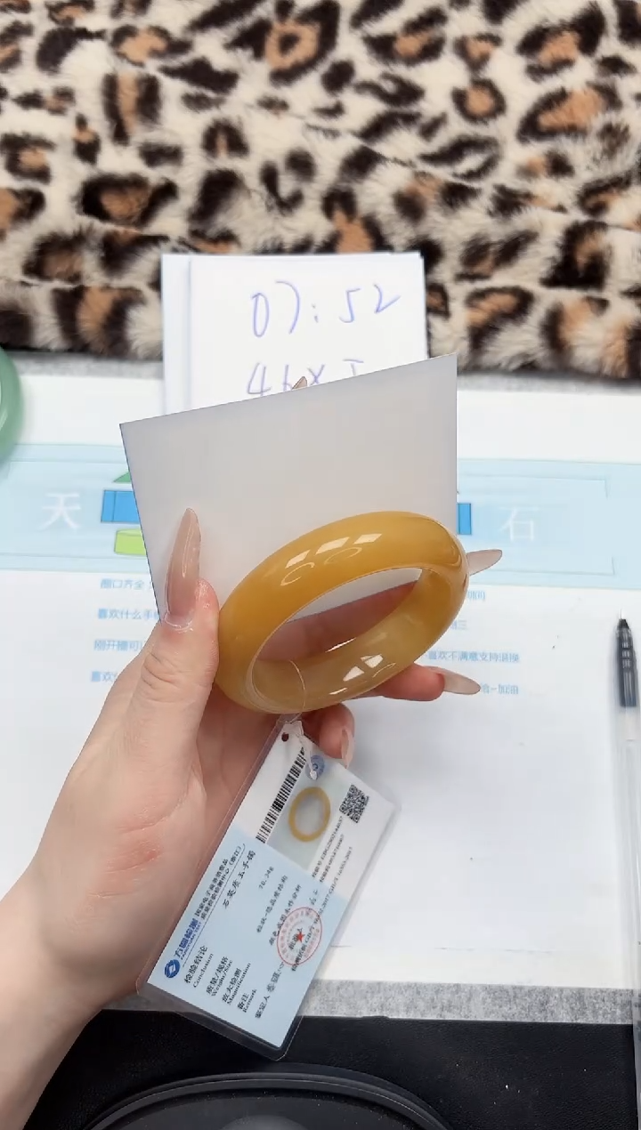 【闪购商品】石英质玉手镯未镶嵌292-55.4