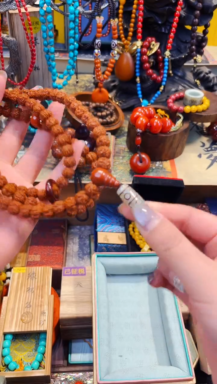 香榧木大美精选高端闪购链接a777