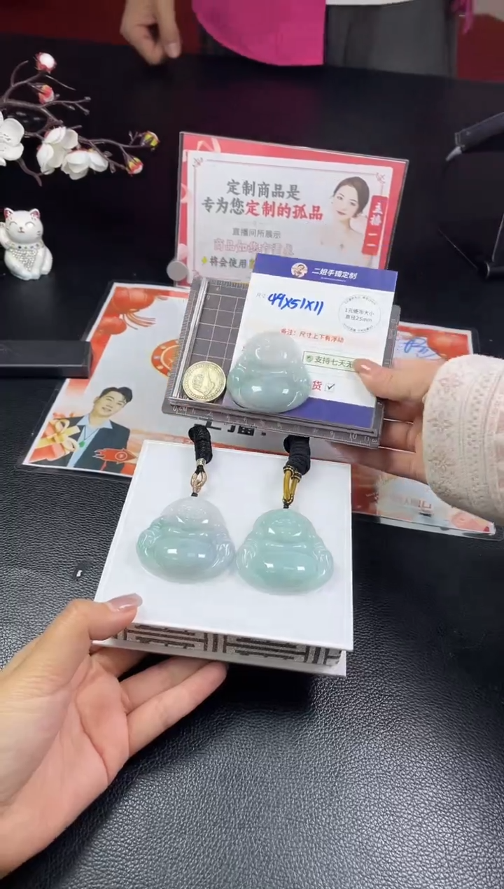【闪购商品】翡翠挂件未镶嵌大佛公FL14多样性发其一CP配绳
