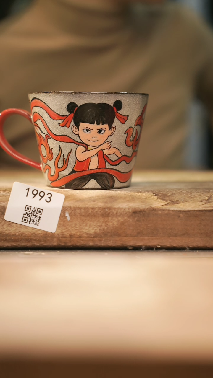 【闪购商品】【落单孤品】福利/杯子@@1993