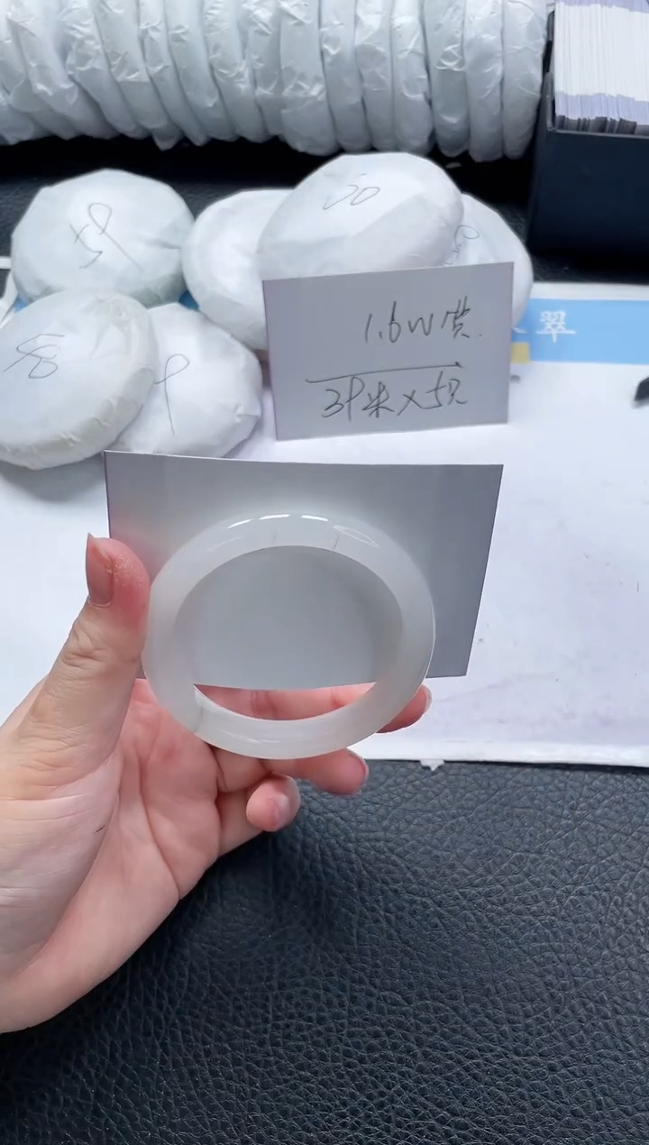 【闪购商品】石英质玉手镯未镶嵌366-54