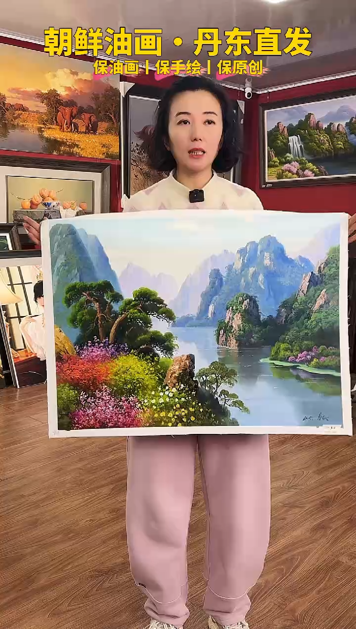 油画【104号】约50*70cm丨朝鲜原创纯手绘孤品油画丨顺丰包邮 