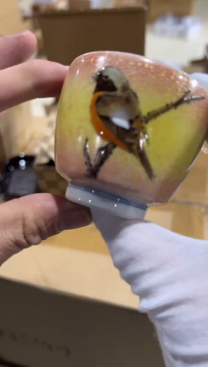 【闪购商品】瓷片c181好好好好好好