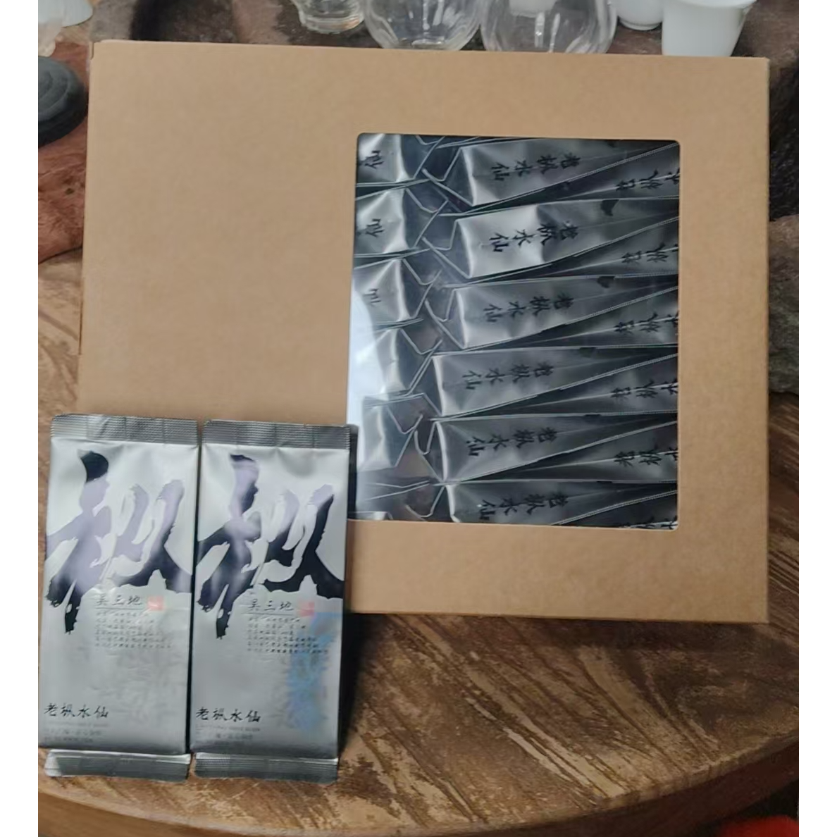 武夷岩茶18号【老枞水仙】协会助农茶品