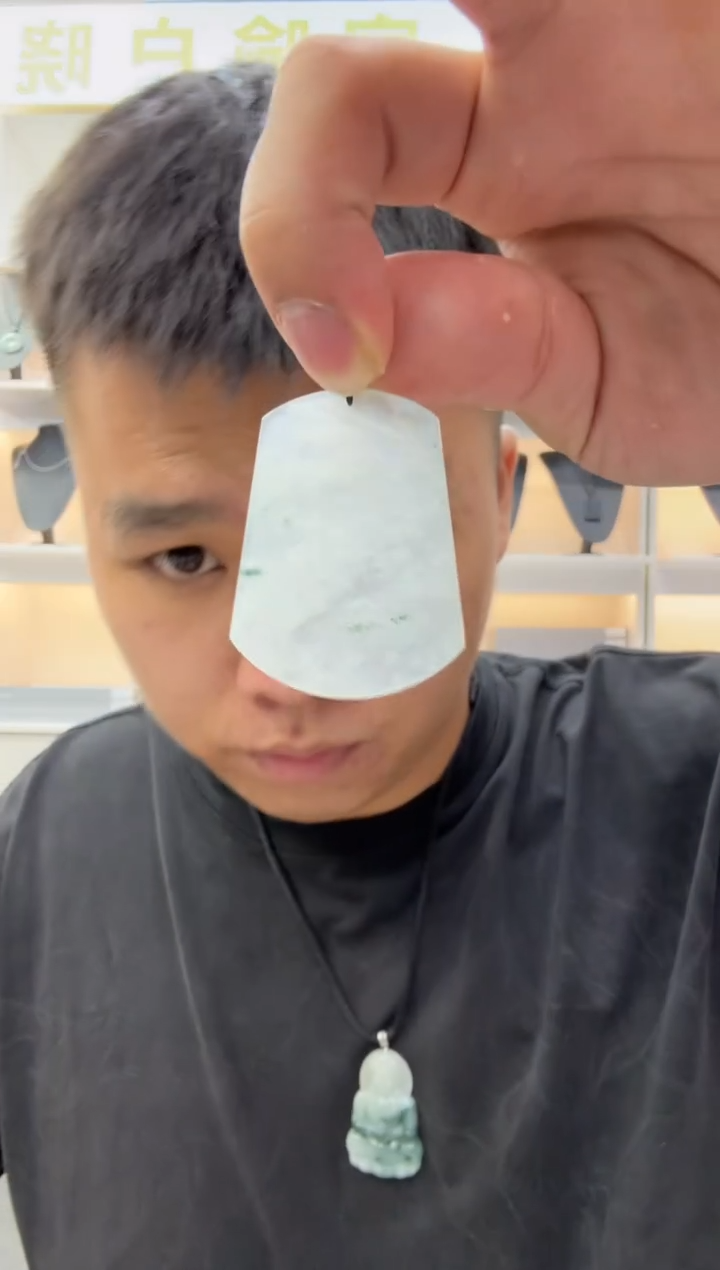 未镶嵌挂件翡翠天然翡翠A货孤品一件