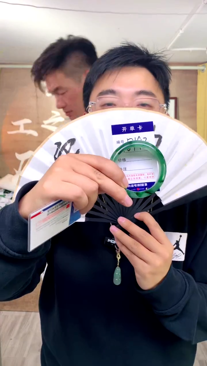 【闪购商品】石英质玉手镯未镶嵌花羽遇工厂 序号191