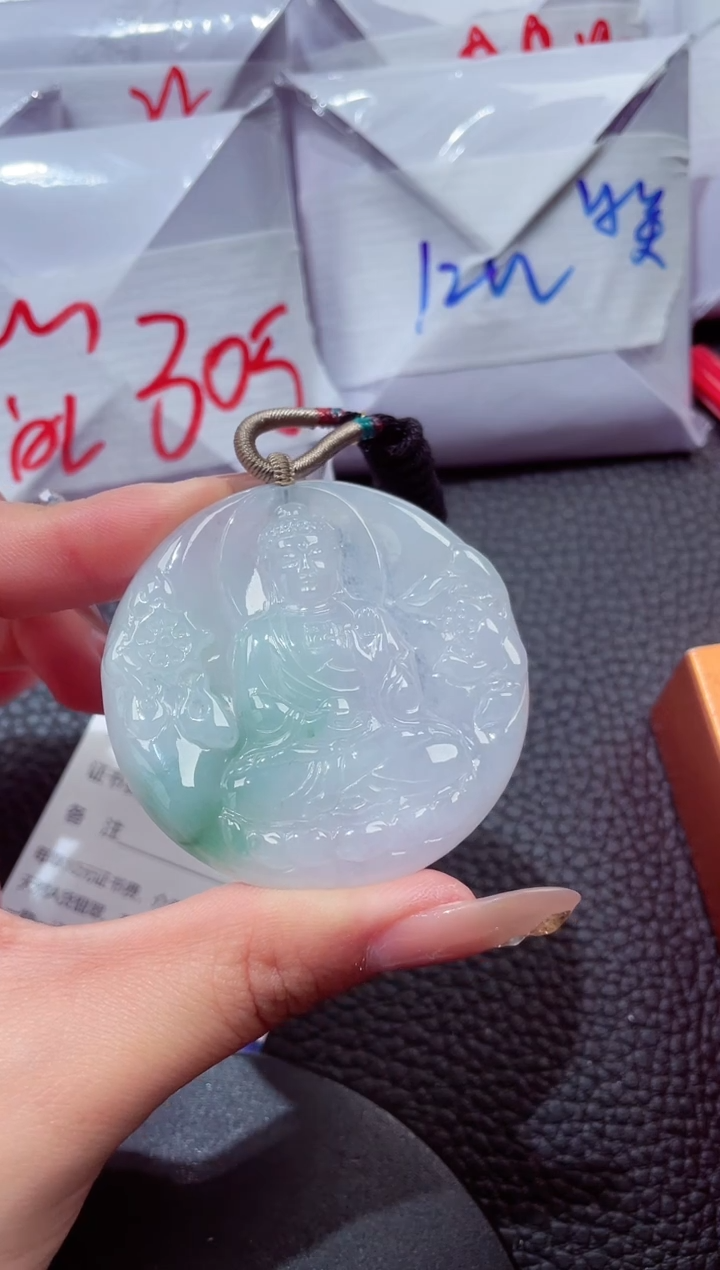颈饰未镶嵌翡翠00000213