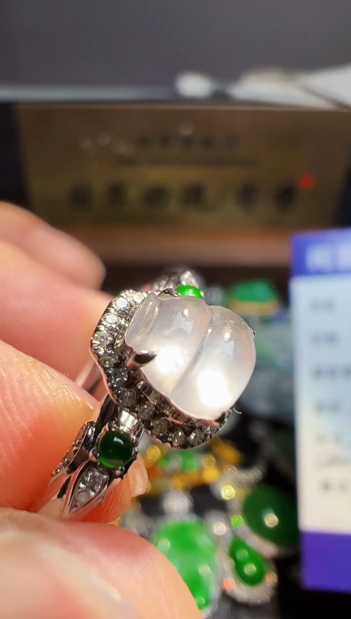 【闪购商品】翡翠戒指18K金镶嵌翡翠回流