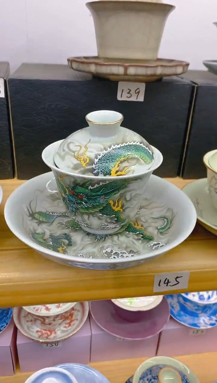 【闪购商品】其他高温烧制陶瓷60