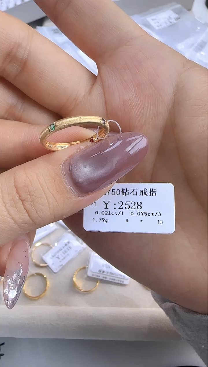 【闪购商品】钻石戒指/指环18K金镶嵌227000