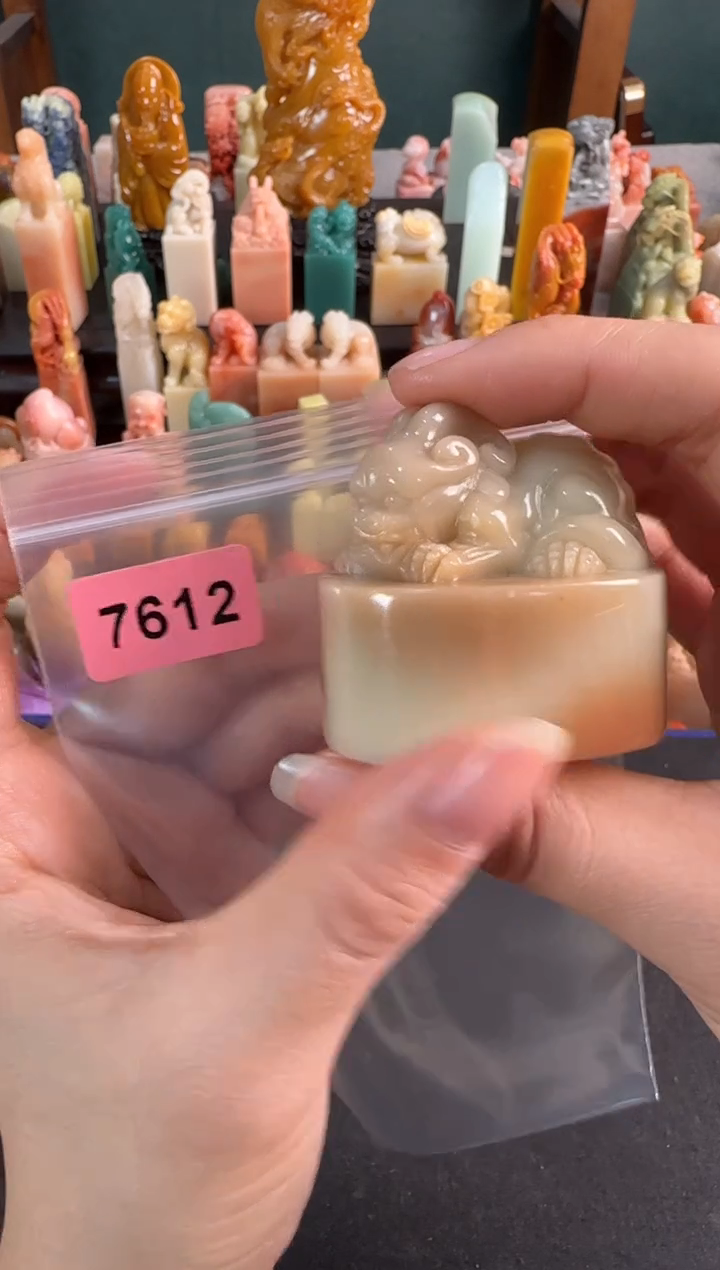 【闪购商品】昌化石印石7612编号编号