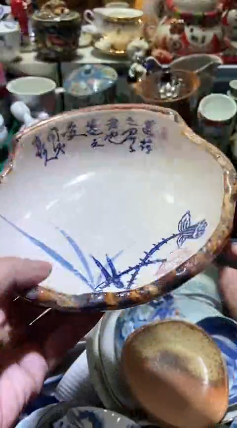 【闪购商品】瓷片111111111111111