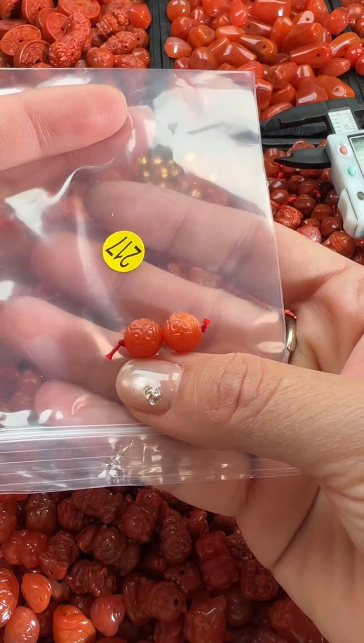 【闪购商品】南红玛瑙颈饰未镶嵌1