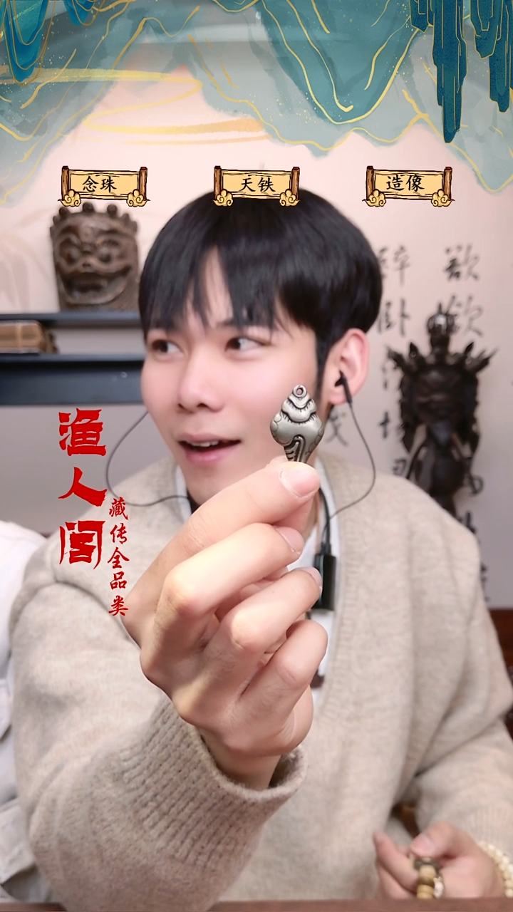 树脂制品啊啊啊啊啊啊啊啊