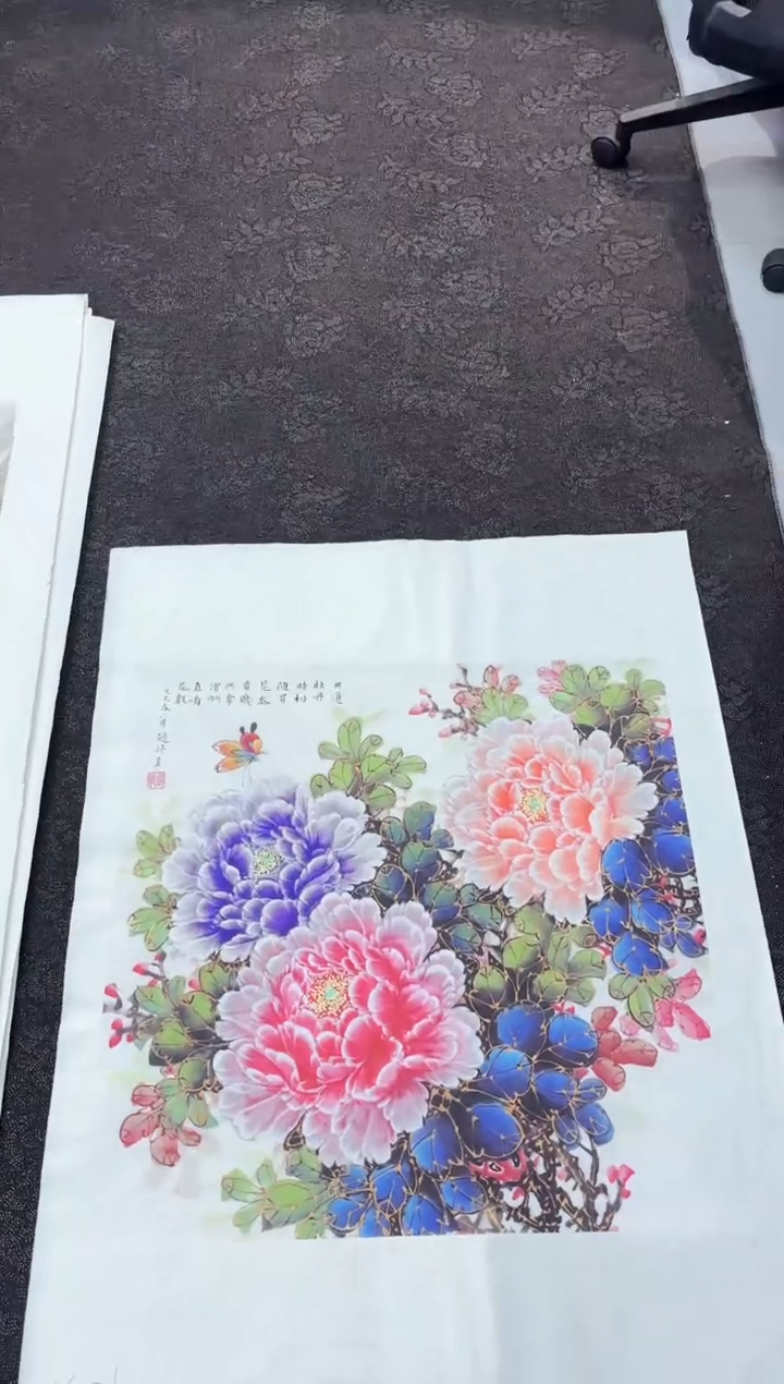 艺品藏臻专属字画链接01