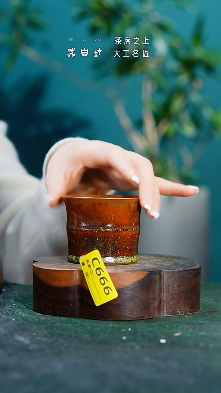【闪购商品】瓷片神垕钧瓷 精品瓷器 园C666