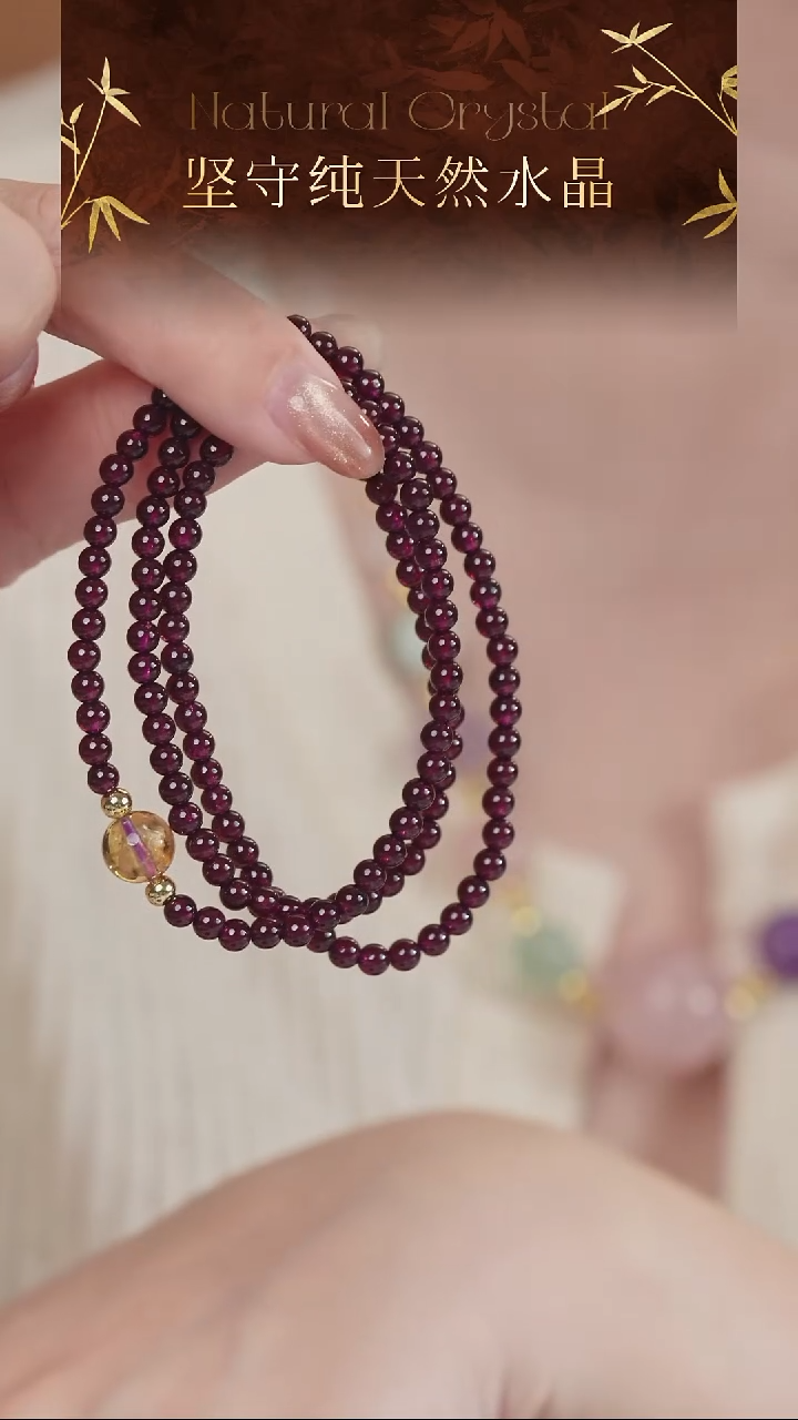未镶嵌手串石榴石高品纯天然紫牙乌石榴石设计款三圈手串4mm