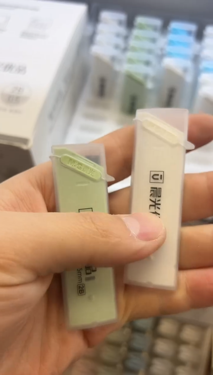 10盒   晨光优品铅芯ASL37411黑2B0.5