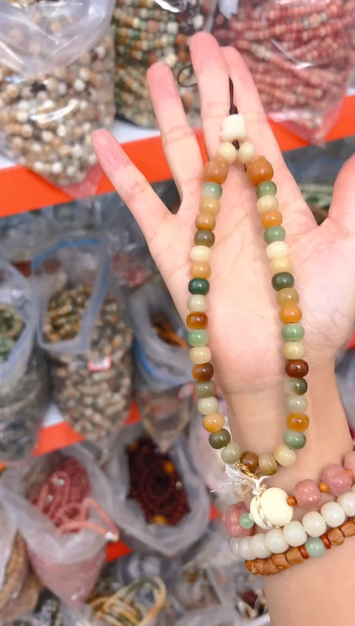 吊坠菩提根/象牙果新款长款手机链