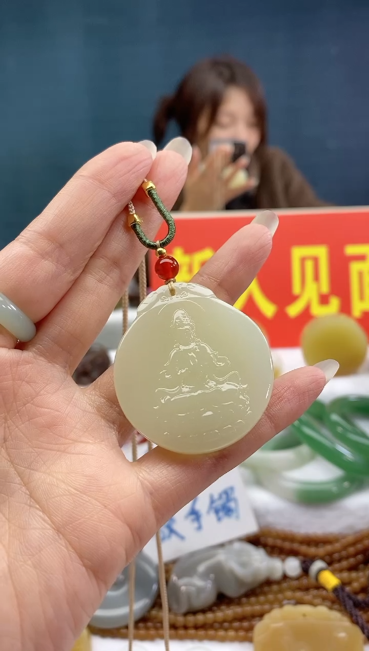 【闪购商品】和田玉颈饰未镶嵌1