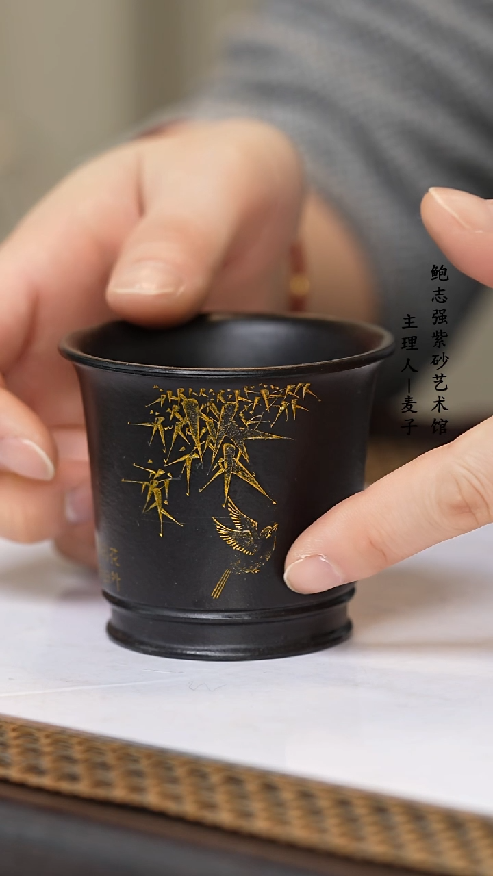 【闪购商品】紫砂茶壶紫砂乐乐杯 竹节杯