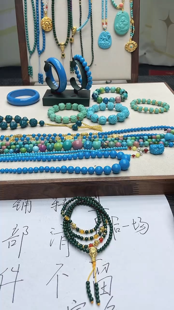 珍藏特色绿色高瓷