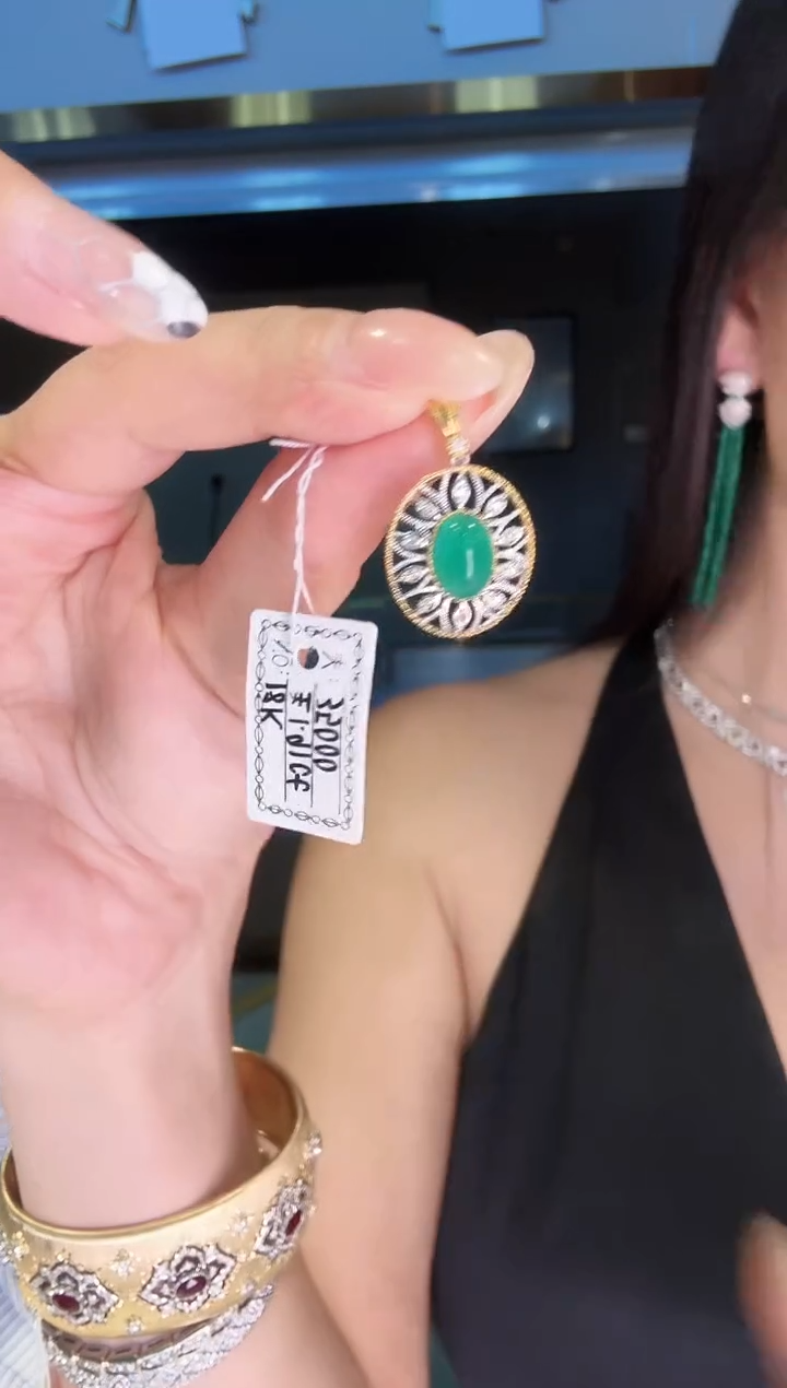 18K金镶嵌吊坠（不含链）祖母绿1.91ct