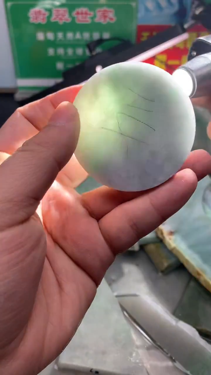 裸石翡翠翡翠多样性发货30