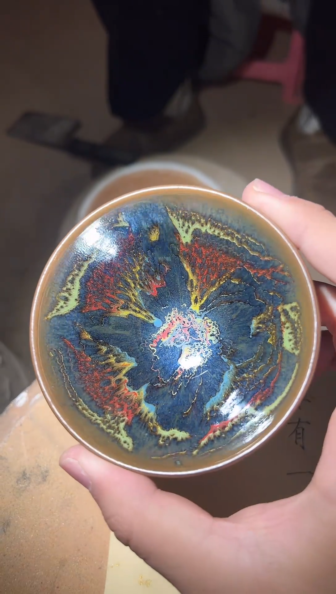 茶盏叶涵老师建盏/07