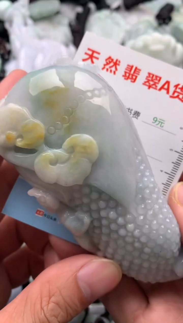 【闪购商品】翡翠吊坠(不含链)未镶嵌1