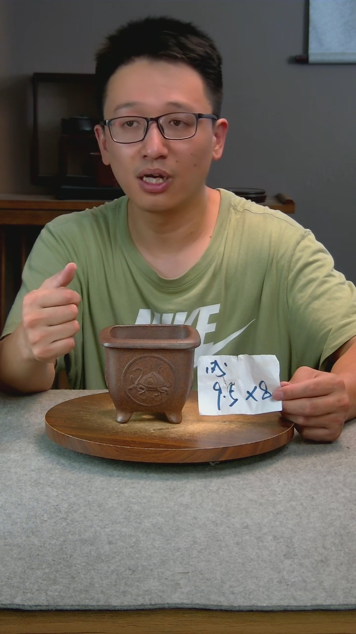 F56艾砂宜兴紫砂花盆