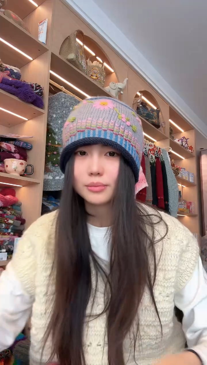 美丽如蓝色卷边帽