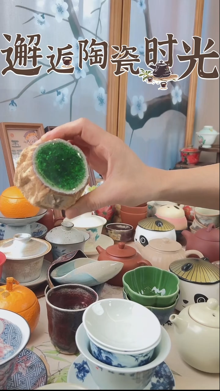 景德镇陶瓷小盖置