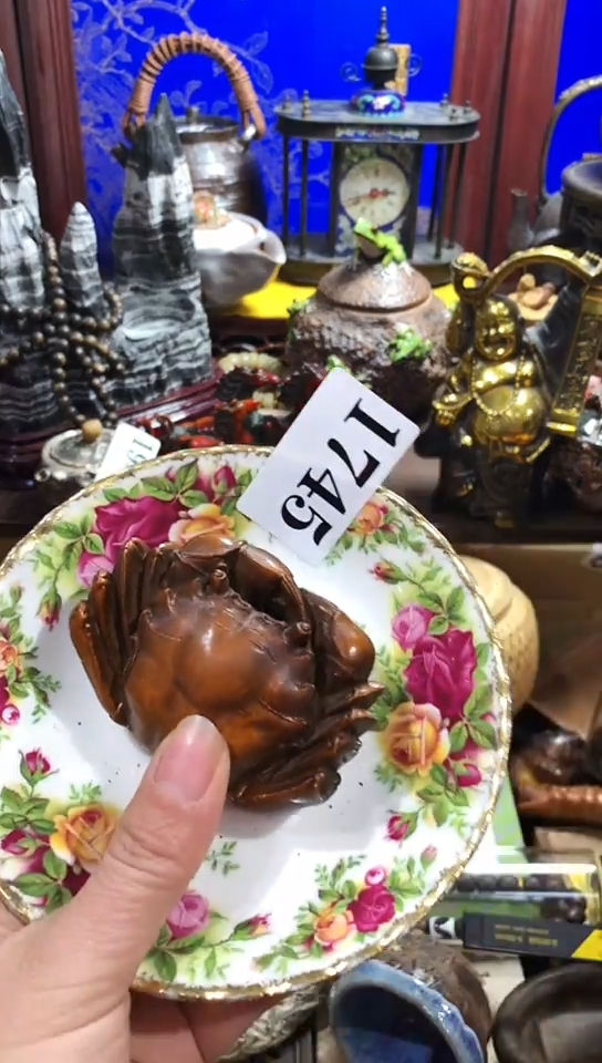 【闪购商品】瓷器默认链接一物一拍