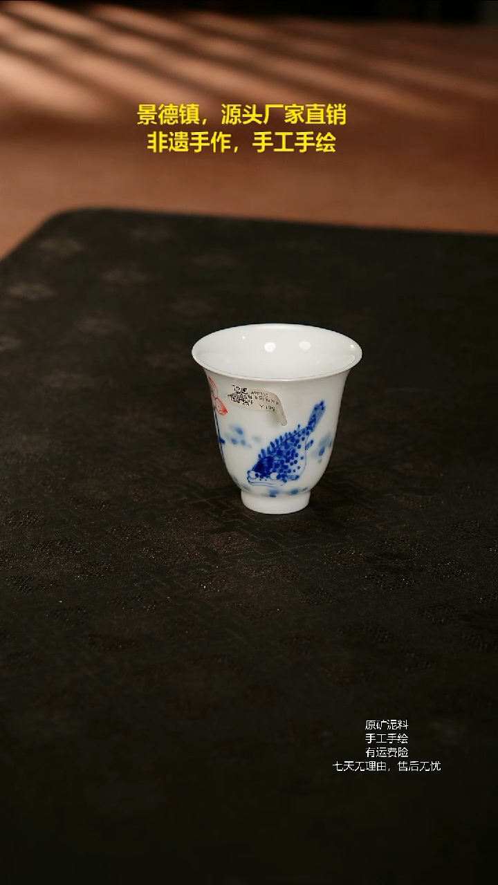景德镇手工手绘陶瓷