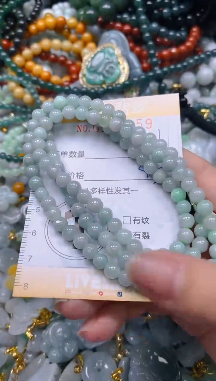 翡翠未镶嵌颈饰闪购0160159多样性发其一