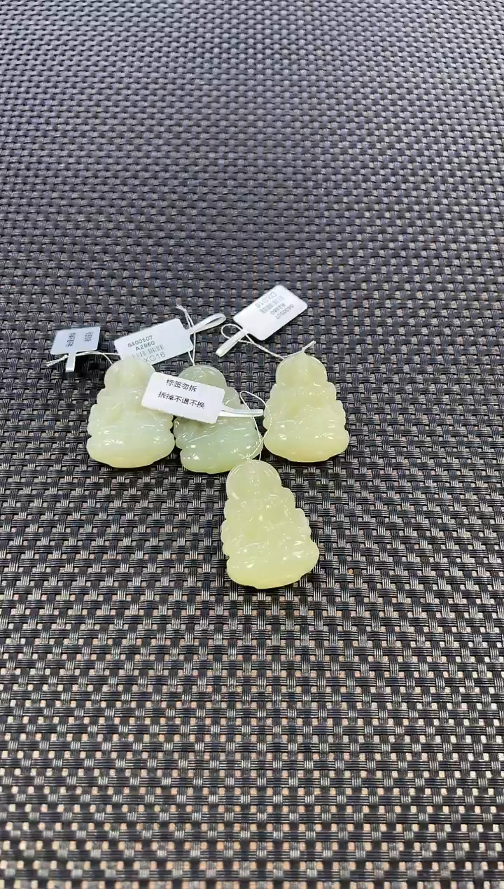 颈饰未镶嵌和田玉 （多样性发一件）